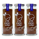 【GW限定！最大10 OFFクーポン配布中！】《送料無料》イニックコーヒー INIC COFFEE ナイトアロマ 瓶 55g × 3個