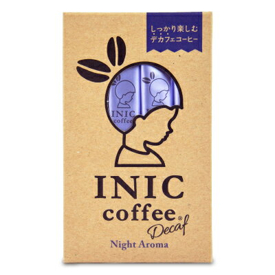 【マラソン限定！最大2200円OFFクーポン配布中！】イニックコーヒー INIC COFFEE ナイトアロマ 4g×12本