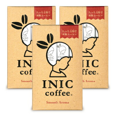 イニックコーヒー INIC COFFEE スムースアロマ [4g×12本] × 3個