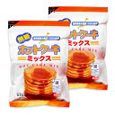 【スーパーSALE限定!最大2000円OFFクーポン配布中!】桜井食品 ホットケーキミックス(無糖) 400g × 2袋