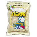 桜井食品 国内産パン粉 200g