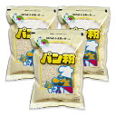 カプート サッコロッソ クオーコ [袋] 1kg 1000g × 10袋[ケース販売] 送料無料(沖縄対象外) [モンテ イタリア パン ピザ粉 グリッシーニ 005278]