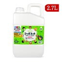 医薬部外品 サラヤ シャボネット ササッとすすぎ 泡手洗いせっけん 2.7L 詰替用 シトラスグリーンの香り