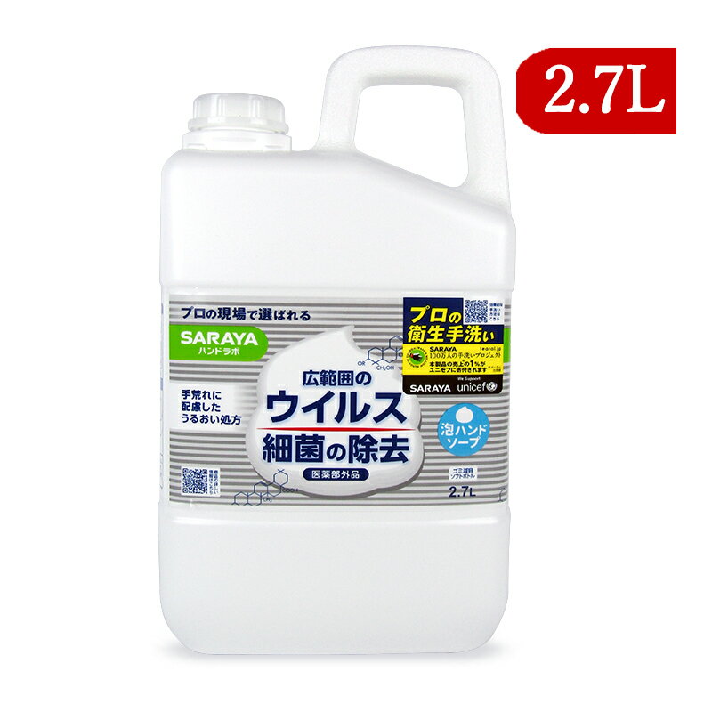 ں2200OFFΥѡSALEꥯݥ桪̵ۡհ  ϥɥ  ˢϥɥ 2.7L