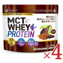 　 持久力＆筋力トレーニングを強力サポート！ 筋肉づくりに一役買う『必須アミノ酸BCAA』配合！ 筋肉づくりに一役買う、『必須アミノ酸BCAA』を1食あたり2,000mg配合！（BCAAとは、必須アミノ酸であるバリン、ロイシン、イソロイシンの総称です。）すばやくエネルギー補給ができる『MCTオイル（中鎖脂肪酸）』とホエイプロテインで、日々の健康と活力を支えます。 吸収のはやい「ホエイ」でタンパク質を補給できるほか、運動で消費した筋肉のエネルギー補給に必須アミノ酸BCAAをプラスしています。 また甘すぎず、まろやかなココア味で、続けたくなる美味しさにこだわりました。 糖質制限中の甘味としてもおススメです。 香料、着色料、人工甘味料不使用！自然由来の甘味料（ステビア）使用！ ※筋力トレーニングに！ 召し上がり方 付属のスプーン3杯（約25g）を目安に、150ー300mlの水や牛乳などに溶かしてお召し上がりください。 ※量はお好みに応じて調整してください。 ※水または牛乳に溶かした後は速やかにお飲みください。 ■名称 プロテインパウダー ■原材料名 ホエイ（乳清）タンパク（アメリカ製造、ドイツ製造、その他）、MCTパウダー、ココアパウダー、クリーミングパウダー／Lーロイシン、貝カルシウム、Lーイソロイシン、Lーバリン、乳化剤、甘味料（ステビア）、ビタミンD、（一部に乳成分、大豆を含む） ■内容量 300g × 4袋 ■原産国 日本 ■賞味期限 製造日より720日 ※実際にお届けする商品の賞味期間は在庫状況により短くなりますので何卒ご了承ください。 ■保存方法 直射日光を避け常温にて保存してください。 ■栄養成分表示（スプーン3杯（1食分約25g）あたり） エネルギー：113.5kcal、たんぱく質：13.9g、脂質：4.4g、炭水化物：4.7g、食塩相当量：0.1g、※カルシウム：244.8mg、ビタミンD：27.8μg ※Lーロイシン：1300mg、Lーバリン：350mg、Lーイソロイシン：350mg、中鎖脂肪酸：3.5g ※BCAAとは、必須アミノ酸であるバリン、ロイシン、イソロイシンの総称です。 ■使用上のご注意 ・1回に大量摂取すると、お腹がゆるくなることがございます。 ・スチレン系樹脂（発泡スチロール（PS）、ABS樹脂等）のプラスチック容器は変形して漏れることがありますのでご注意ください。 ・原材料をご参照の上、食物アレルギーのある方はお召し上がりにならないでください。 ・体調や体質により体に合わない場合は、使用を中止してください。 ・お薬を服用中または通院中の方は、医師にご相談の上ご使用ください。 ・お子さま、妊娠中、授乳中の方もお召し上がりいただけますが、ご心配な場合は医師にご相談の上ご使用ください。 ・乳幼児の手の届かない場所に保存してください。 ・開封後はしっかりチャックを閉め、高温多湿を避けて保管し、なるべく早めにお召し上がりください。 ・濡れたスプーンを袋に入れないでください。 ・食生活は、主食、主菜、副菜を基本に、食事のバランスを。 ■製造者 株式会社エフアシスト ■販売者・輸入者 勝山ネクステージ株式会社 &#9654; この商品のお買い得なセットはこちらから &#9654; その他おススメのMCT商品はこちらから &#9654; 勝山ネクステージのその他の商品はこちらから