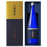 白瀧酒造上善如水純米大吟醸1800ml化粧箱《あす楽》