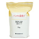 太陽油脂 パックス重曹F 2000g