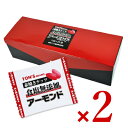 【マラソン限定!最大2000円OFFクーポン配布中!】《送料無料》東洋ナッツ食品 トン 素焼き アーモンド 10g×25袋 × 2箱