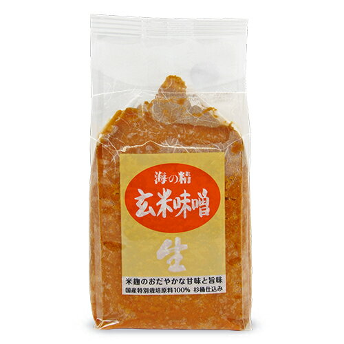 国産特別栽培 玄米味噌(生)/1kg【海の精】　杉樽仕込み