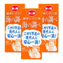 　 ニガリ不足の現代人に安心一滴 伝統にがりで手軽に栄養補給 伝統製法の塩づくりから生まれる伝統苦汁（にがり）をベースにして、調味補助や栄養補助を目的に成分バランスを整えました。原料は海水100％で、調味料などはいっさい加えていません。 み...