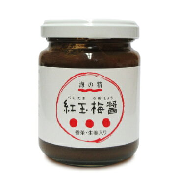 海の精 紅玉梅醤130g