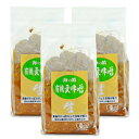 《送料無料》海の精 国産有機・麦味噌1kg × 3個 有機JAS 《送料無料》海の精 国産有機・麦味噌1kg × 3個 有機JAS