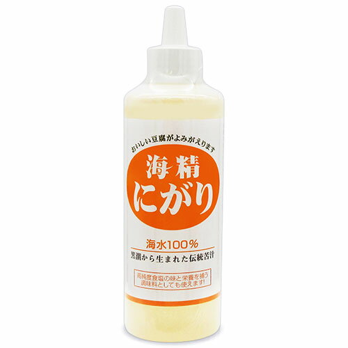 【39ショップ買いまわり期間限定！最大2000円OFFクーポン配布中】海の精 海精にがり 200ml ボトルタイプ