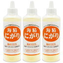 海の精 海精にがり 200ml × 3本 ボト