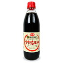 【マラソン限定!最大2000円OFFクーポン配布中!】海の精 国産 うすくち醤油 500ml