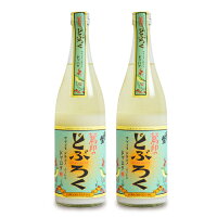 【月初34時間限定!最大2200円OFFクーポン配布中!】山口酒造場 鶯印のどぶろく 720ml × 2本