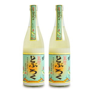 【最大2000円OFクーポンF！超ポイントバック祭】山口酒造場 鶯印のどぶろく 720ml × 2本