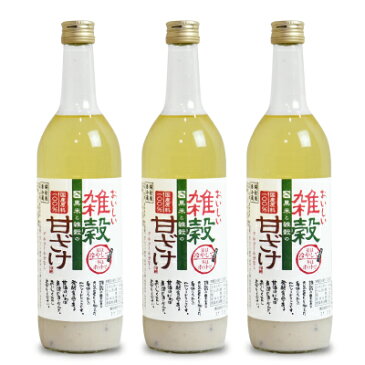 山口酒造場 おいしい雑穀甘酒 720ml × 3本《あす楽》