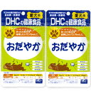 【月初34時間限定！最大2200円OFFクーポン配布中！】DHC おだやか 60粒 × 2袋 【犬 サプリメント リラックス ストレス 犬用サプリ】 1