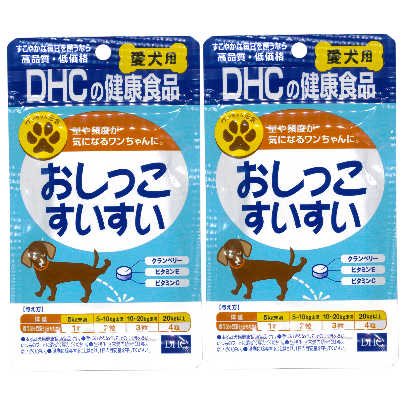 DHC おしっこすいすい 60粒 × 2袋 【犬 サプリメント 