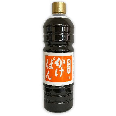 オーサワの二百年蔵醤油720ml★国内産100％★木桶で長期熟成