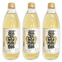 楽天にっぽん津々浦々《送料無料》最上白味醂 1L （1000ml）× 3本 ［馬場本店酒造］