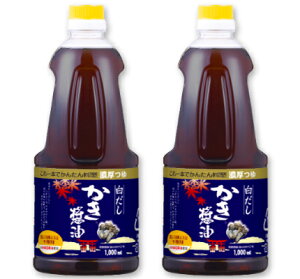 【マラソン限定！最大2,000円OFFクーポン配布中】アサムラサキ 白だしかき醤油 1L （1000ml）× 2本 【かき醤油 白だし 牡蠣しょうゆ つゆ しょうゆ】