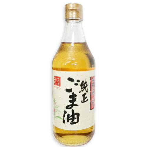 カネゲン 圧搾しぼり純正ごま油（淡口） 450g ［平田産業 平田］【カネ源 ごま油 ゴマ油 胡麻油 薄口 食用油】のサムネイル