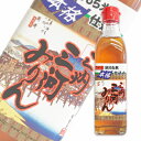 【月初34時間限定！最大2200円OFFクーポン配布中！】三州三河みりん 300ml ［角谷文治郎商店］【料理用 みりん 味醂 三州 三河 無添加】