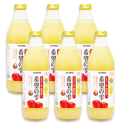 【最大2200円OFFのスーパーSALE限定クーポン配布中！