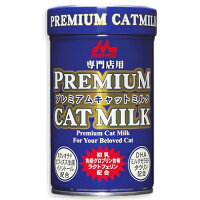 森乳サンワールドワンラックプレミアムキャットミルク150g【にっぽん津々浦々】