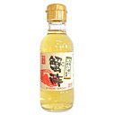 【スーパーSALE限定!最大2000円OFFクーポン配布中!】内堀醸造 蟹酢 150ml 【かに酢 酢 お酢 うちぼり 内堀】