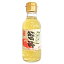 【マラソン限定！最大2200円OFFクーポン配布中！】内堀醸造 蟹酢 150ml 【かに酢 酢 お酢 うちぼり 内堀】