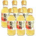 【スーパーSALE限定!最大2000円OFFクーポン配布中!】内堀醸造 蟹酢 150ml × 6本 【かに酢 酢 お酢 うちぼり 内堀】