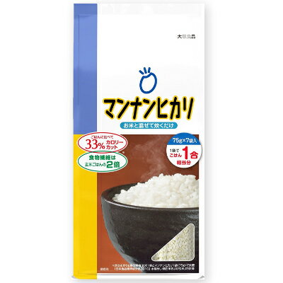 大塚食品 マンナンヒカリ スティックタイプ 525g（75g×7袋）【こんにゃく米 こんにゃくごはん ヘルシー米】