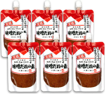 利根川商店 元祖 味噌だれの素 130g × 6個 スタンドパウチ 【味噌ダレ みそだれ スパウトパック チューブパック】《あす楽》