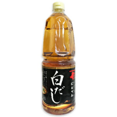 ڥޥ饽ꡪ2200OFFݥ桪ۤˤ٤  1800ml ʴ᥿סˡڤ Τ  ѡ