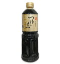 【月初34時間限定！最大2200円OFFクーポン配布中！】にんべん つゆの素ゴールド 1000ml （3倍濃厚）【めんつゆ 天つゆ 麺つゆ だしつゆ】