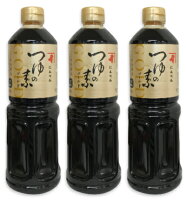 【マラソン限定！最大2200円OFFクーポン配布中】にんべん つゆの素ゴールド 1000ml...