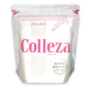 【マラソン限定!最大2000円OFFクーポン配布中!】ゼライス コルーザ 150g 【コラーゲン 粉末 顆粒】