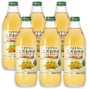 アルプス ジュース ギフト 【GW限定！最大10%OFFクーポン配布中！】《送料無料》 アルプス ワイナリーこだわりのグレープジュース プレミアムホワイト 1L × 6本 ［果汁100％］ケース販売