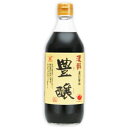 【月初34時間限定！最大2200円OFFクーポン配布中！】川中醤油 濃口醤油 豊醸 500ml 【醤油 しょうゆ 濃口 本醸造 広島】