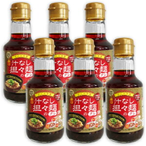 ڥޥ饽ꡪ2200OFFݥ ɸ ʤôͤΥ 150ml  6 ڥ󥿥 ôͤ 