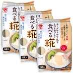 伊豆フェルメンテ ヨーグルトや牛乳をもっとおいしく 食べる糀 [30g×6袋] ×3個