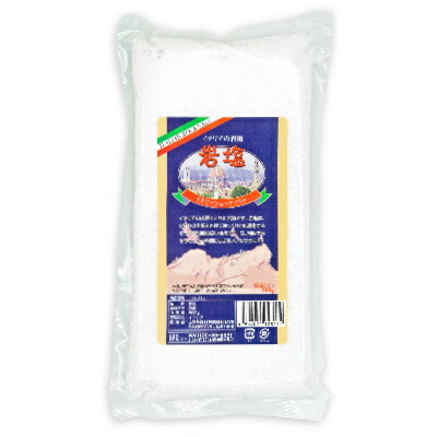 ユウキ食品 イタリアンロックソルト（岩塩） 800g ［youki］