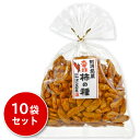 浪花屋製菓 大辛口柿の種 巾着 140g × 10袋 ケース販売