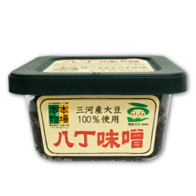 まるや八丁味噌 三河産大豆の八丁味噌 300g 【味噌 みそ 八丁みそ 国産】