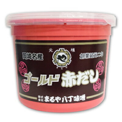 無添加八丁味噌500g●天然赤だし八丁味噌（まるや）★有機JAS（無農薬・無添加）★三年天然醸造