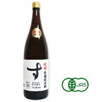 【マラソン限定！最大2200円OFFクーポン配布中！】河原酢造 有機純米酢 老梅 1.8L（1800ml)［有機JAS］【お酢 有機 米酢 ビネガー 国産 無添加 オーガニック 一升瓶】