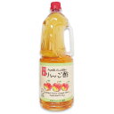 【GW限定！最大10 OFFクーポン配布中！】内堀醸造 りんご酢 1.8L（1800ml） 業務用 【果実酢 フルーツ酢 リンゴ 林檎 アップル ビネガー お酢 お徳用 大容量 うちぼり 内堀】